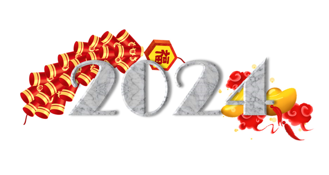 Bonne année Dragon 2024 !